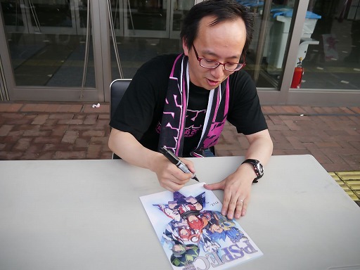 画像集#042のサムネイル/「ファンタシースター感謝祭2014」“アークスグランプリ”福岡大会は熱戦の連続!