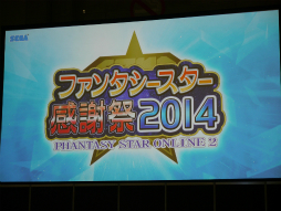 ������#001�Υ���ͥ���/�����åȥޥ�����Ū�����ब�ڤ����֥����Υ��ꥢ�פξ������餫�ˤʤä��֥ե��󥿥������������պ�2014��ʡ����쥹�ơ�����ݡ���