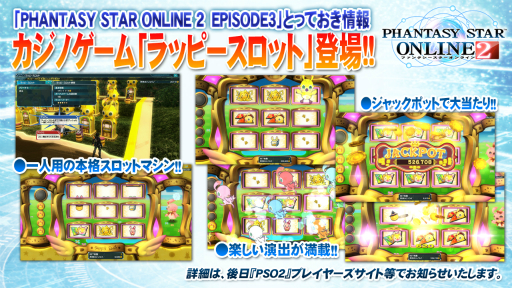 ������#006�Υ���ͥ���/�����åȥޥ�����Ū�����ब�ڤ����֥����Υ��ꥢ�פξ������餫�ˤʤä��֥ե��󥿥������������պ�2014��ʡ����쥹�ơ�����ݡ���