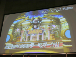 ������#009�Υ���ͥ���/�����åȥޥ�����Ū�����ब�ڤ����֥����Υ��ꥢ�פξ������餫�ˤʤä��֥ե��󥿥������������պ�2014��ʡ����쥹�ơ�����ݡ���