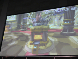 ������#010�Υ���ͥ���/�����åȥޥ�����Ū�����ब�ڤ����֥����Υ��ꥢ�פξ������餫�ˤʤä��֥ե��󥿥������������պ�2014��ʡ����쥹�ơ�����ݡ���