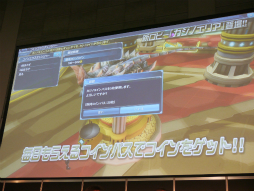 ������#011�Υ���ͥ���/�����åȥޥ�����Ū�����ब�ڤ����֥����Υ��ꥢ�פξ������餫�ˤʤä��֥ե��󥿥������������պ�2014��ʡ����쥹�ơ�����ݡ���