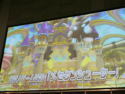 ������#012�Υ���ͥ���/�����åȥޥ�����Ū�����ब�ڤ����֥����Υ��ꥢ�פξ������餫�ˤʤä��֥ե��󥿥������������պ�2014��ʡ����쥹�ơ�����ݡ���