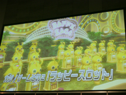 ������#021�Υ���ͥ���/�����åȥޥ�����Ū�����ब�ڤ����֥����Υ��ꥢ�פξ������餫�ˤʤä��֥ե��󥿥������������պ�2014��ʡ����쥹�ơ�����ݡ���