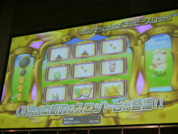 ������#022�Υ���ͥ���/�����åȥޥ�����Ū�����ब�ڤ����֥����Υ��ꥢ�פξ������餫�ˤʤä��֥ե��󥿥������������պ�2014��ʡ����쥹�ơ�����ݡ���