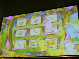 ������#023�Υ���ͥ���/�����åȥޥ�����Ū�����ब�ڤ����֥����Υ��ꥢ�פξ������餫�ˤʤä��֥ե��󥿥������������պ�2014��ʡ����쥹�ơ�����ݡ���