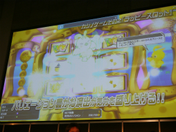 ������#025�Υ���ͥ���/�����åȥޥ�����Ū�����ब�ڤ����֥����Υ��ꥢ�פξ������餫�ˤʤä��֥ե��󥿥������������պ�2014��ʡ����쥹�ơ�����ݡ���