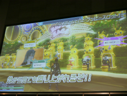 ������#028�Υ���ͥ���/�����åȥޥ�����Ū�����ब�ڤ����֥����Υ��ꥢ�פξ������餫�ˤʤä��֥ե��󥿥������������պ�2014��ʡ����쥹�ơ�����ݡ���