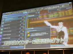 ������#030�Υ���ͥ���/�����åȥޥ�����Ū�����ब�ڤ����֥����Υ��ꥢ�פξ������餫�ˤʤä��֥ե��󥿥������������պ�2014��ʡ����쥹�ơ�����ݡ���