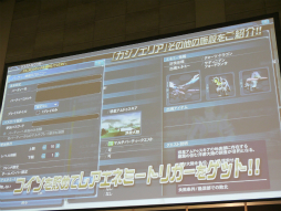 ������#033�Υ���ͥ���/�����åȥޥ�����Ū�����ब�ڤ����֥����Υ��ꥢ�פξ������餫�ˤʤä��֥ե��󥿥������������պ�2014��ʡ����쥹�ơ�����ݡ���