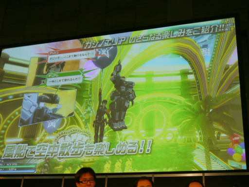 ������#034�Υ���ͥ���/�����åȥޥ�����Ū�����ब�ڤ����֥����Υ��ꥢ�פξ������餫�ˤʤä��֥ե��󥿥������������պ�2014��ʡ����쥹�ơ�����ݡ���