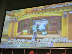 ������#037�Υ���ͥ���/�����åȥޥ�����Ū�����ब�ڤ����֥����Υ��ꥢ�פξ������餫�ˤʤä��֥ե��󥿥������������պ�2014��ʡ����쥹�ơ�����ݡ���