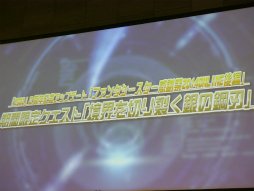 ������#039�Υ���ͥ���/�����åȥޥ�����Ū�����ब�ڤ����֥����Υ��ꥢ�פξ������餫�ˤʤä��֥ե��󥿥������������պ�2014��ʡ����쥹�ơ�����ݡ���