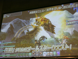 ������#040�Υ���ͥ���/�����åȥޥ�����Ū�����ब�ڤ����֥����Υ��ꥢ�פξ������餫�ˤʤä��֥ե��󥿥������������պ�2014��ʡ����쥹�ơ�����ݡ���