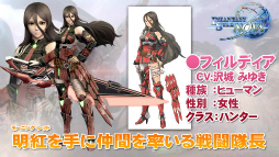 ������#054�Υ���ͥ���/�����åȥޥ�����Ū�����ब�ڤ����֥����Υ��ꥢ�פξ������餫�ˤʤä��֥ե��󥿥������������պ�2014��ʡ����쥹�ơ�����ݡ���