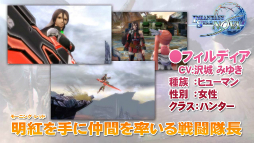 ������#055�Υ���ͥ���/�����åȥޥ�����Ū�����ब�ڤ����֥����Υ��ꥢ�פξ������餫�ˤʤä��֥ե��󥿥������������պ�2014��ʡ����쥹�ơ�����ݡ���