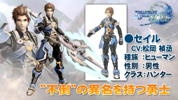 ������#059�Υ���ͥ���/�����åȥޥ�����Ū�����ब�ڤ����֥����Υ��ꥢ�פξ������餫�ˤʤä��֥ե��󥿥������������պ�2014��ʡ����쥹�ơ�����ݡ���