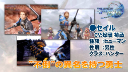 ������#060�Υ���ͥ���/�����åȥޥ�����Ū�����ब�ڤ����֥����Υ��ꥢ�פξ������餫�ˤʤä��֥ե��󥿥������������պ�2014��ʡ����쥹�ơ�����ݡ���