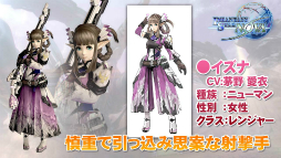 ������#061�Υ���ͥ���/�����åȥޥ�����Ū�����ब�ڤ����֥����Υ��ꥢ�פξ������餫�ˤʤä��֥ե��󥿥������������պ�2014��ʡ����쥹�ơ�����ݡ���