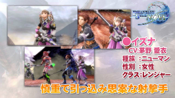 ������#062�Υ���ͥ���/�����åȥޥ�����Ū�����ब�ڤ����֥����Υ��ꥢ�פξ������餫�ˤʤä��֥ե��󥿥������������պ�2014��ʡ����쥹�ơ�����ݡ���