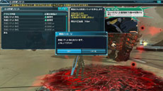 ������#023�Υ���ͥ���/��PSO2��2��ǯ��ǰ���åץǡ������� Part3�Ǥϡ��鲻�ߥ����䲻�륫��SP�饤�֤䥨�ԥ�����2�κǽ��Ϥ��ۿ������պפ���ŵ�����ƥ�ϥ���ܡ��ȤΥ����