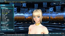 ������#039�Υ���ͥ���/�֥ե��󥿥�������������饤��2�ס��Ƹ���Υ���ƥ�Ĥ��о줹��2��ǯ��ǰ���åץǡ��Ⱥǽ���ξܺ٤�����