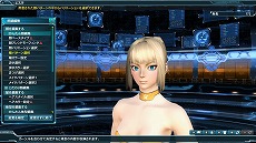 ������#040�Υ���ͥ���/�֥ե��󥿥�������������饤��2�ס��Ƹ���Υ���ƥ�Ĥ��о줹��2��ǯ��ǰ���åץǡ��Ⱥǽ���ξܺ٤�����