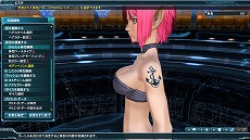 ������#046�Υ���ͥ���/�֥ե��󥿥�������������饤��2�ס��Ƹ���Υ���ƥ�Ĥ��о줹��2��ǯ��ǰ���åץǡ��Ⱥǽ���ξܺ٤�����