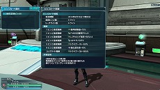 ������#015�Υ���ͥ���/�֥ե��󥿥�������������饤��2�ס�2��ǯ��ǰ���åץǡ��ȸ��� Part1�ξܺ٤�����������Ǿ�ﵡ�С�������� �ե������פȤΥ���ܥ졼����󤬼»�