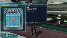 ������#016�Υ���ͥ���/�֥ե��󥿥�������������饤��2�ס�2��ǯ��ǰ���åץǡ��ȸ��� Part1�ξܺ٤�����������Ǿ�ﵡ�С�������� �ե������פȤΥ���ܥ졼����󤬼»�