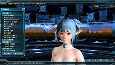 ������#036�Υ���ͥ���/�֥ե��󥿥�������������饤��2�ס�2��ǯ��ǰ���åץǡ��ȸ��� Part1�ξܺ٤�����������Ǿ�ﵡ�С�������� �ե������פȤΥ���ܥ졼����󤬼»�