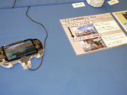 画像集#006のサムネイル/「ファンタシースター感謝祭2014」“アークスグランプリ”札幌大会予選は個性豊かなチームが揃ったハイレベルな戦いに