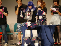 画像集#012のサムネイル/「ファンタシースター感謝祭2014」“アークスグランプリ”札幌大会予選は個性豊かなチームが揃ったハイレベルな戦いに