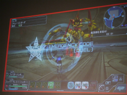 画像集#025のサムネイル/「ファンタシースター感謝祭2014」“アークスグランプリ”札幌大会予選は個性豊かなチームが揃ったハイレベルな戦いに