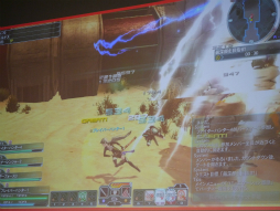 画像集#028のサムネイル/「ファンタシースター感謝祭2014」“アークスグランプリ”札幌大会予選は個性豊かなチームが揃ったハイレベルな戦いに