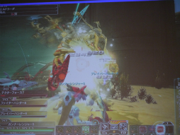 画像集#029のサムネイル/「ファンタシースター感謝祭2014」“アークスグランプリ”札幌大会予選は個性豊かなチームが揃ったハイレベルな戦いに