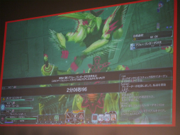 画像集#031のサムネイル/「ファンタシースター感謝祭2014」“アークスグランプリ”札幌大会予選は個性豊かなチームが揃ったハイレベルな戦いに