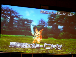 ²èÁü½¸#025¤Î¥µ¥à¥Í¥¤¥ë/¡Ö¥Õ¥¡¥ó¥¿¥·¡¼¥¹¥¿¡¼ ¥Î¥ô¥¡¡×¤Î¥Ð¥È¥ëÂθ³ÈǤ¬8·î12Æü¤ËÇÛ¿®·èÄê¡£EPISODE3¤Î³Êó¤âÌÀ¤é¤«¤Ë¤Ê¤Ã¤¿¡Ö¥Õ¥¡¥ó¥¿¥·¡¼¥¹¥¿¡¼´¶¼Õº×2014¡×̾¸Å²°²ñ¾ì¥ì¥Ý¡¼¥È