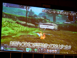 ²èÁü½¸#026¤Î¥µ¥à¥Í¥¤¥ë/¡Ö¥Õ¥¡¥ó¥¿¥·¡¼¥¹¥¿¡¼ ¥Î¥ô¥¡¡×¤Î¥Ð¥È¥ëÂθ³ÈǤ¬8·î12Æü¤ËÇÛ¿®·èÄê¡£EPISODE3¤Î³Êó¤âÌÀ¤é¤«¤Ë¤Ê¤Ã¤¿¡Ö¥Õ¥¡¥ó¥¿¥·¡¼¥¹¥¿¡¼´¶¼Õº×2014¡×̾¸Å²°²ñ¾ì¥ì¥Ý¡¼¥È