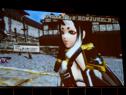 ²èÁü½¸#030¤Î¥µ¥à¥Í¥¤¥ë/¡Ö¥Õ¥¡¥ó¥¿¥·¡¼¥¹¥¿¡¼ ¥Î¥ô¥¡¡×¤Î¥Ð¥È¥ëÂθ³ÈǤ¬8·î12Æü¤ËÇÛ¿®·èÄê¡£EPISODE3¤Î³Êó¤âÌÀ¤é¤«¤Ë¤Ê¤Ã¤¿¡Ö¥Õ¥¡¥ó¥¿¥·¡¼¥¹¥¿¡¼´¶¼Õº×2014¡×̾¸Å²°²ñ¾ì¥ì¥Ý¡¼¥È