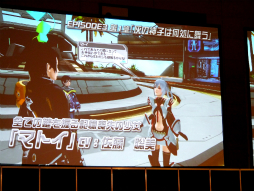 ²èÁü½¸#034¤Î¥µ¥à¥Í¥¤¥ë/¡Ö¥Õ¥¡¥ó¥¿¥·¡¼¥¹¥¿¡¼ ¥Î¥ô¥¡¡×¤Î¥Ð¥È¥ëÂθ³ÈǤ¬8·î12Æü¤ËÇÛ¿®·èÄê¡£EPISODE3¤Î³Êó¤âÌÀ¤é¤«¤Ë¤Ê¤Ã¤¿¡Ö¥Õ¥¡¥ó¥¿¥·¡¼¥¹¥¿¡¼´¶¼Õº×2014¡×̾¸Å²°²ñ¾ì¥ì¥Ý¡¼¥È