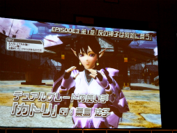 ²èÁü½¸#036¤Î¥µ¥à¥Í¥¤¥ë/¡Ö¥Õ¥¡¥ó¥¿¥·¡¼¥¹¥¿¡¼ ¥Î¥ô¥¡¡×¤Î¥Ð¥È¥ëÂθ³ÈǤ¬8·î12Æü¤ËÇÛ¿®·èÄê¡£EPISODE3¤Î³Êó¤âÌÀ¤é¤«¤Ë¤Ê¤Ã¤¿¡Ö¥Õ¥¡¥ó¥¿¥·¡¼¥¹¥¿¡¼´¶¼Õº×2014¡×̾¸Å²°²ñ¾ì¥ì¥Ý¡¼¥È