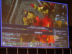 画像集#021のサムネイル/「ファンタシースター感謝祭2014」“アークスグランプリ”名古屋大会予選をレポート。PC部門では前人未到の2分を切るタイムも