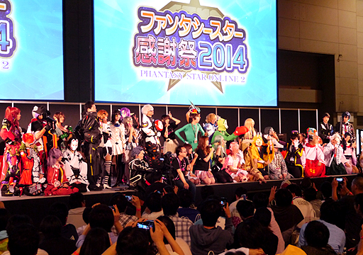 画像集#022のサムネイル/「ファンタシースター感謝祭2014」“アークスグランプリ”名古屋大会予選をレポート。PC部門では前人未到の2分を切るタイムも