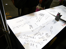 画像集#024のサムネイル/「ファンタシースター感謝祭2014」“アークスグランプリ”名古屋大会予選をレポート。PC部門では前人未到の2分を切るタイムも