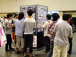 画像集#025のサムネイル/「ファンタシースター感謝祭2014」“アークスグランプリ”名古屋大会予選をレポート。PC部門では前人未到の2分を切るタイムも