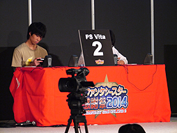 画像集#027のサムネイル/「ファンタシースター感謝祭2014」“アークスグランプリ”名古屋大会予選をレポート。PC部門では前人未到の2分を切るタイムも