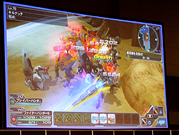 画像集#029のサムネイル/「ファンタシースター感謝祭2014」“アークスグランプリ”名古屋大会予選をレポート。PC部門では前人未到の2分を切るタイムも