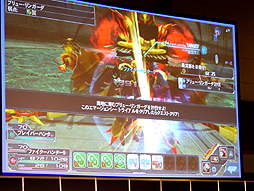 画像集#030のサムネイル/「ファンタシースター感謝祭2014」“アークスグランプリ”名古屋大会予選をレポート。PC部門では前人未到の2分を切るタイムも