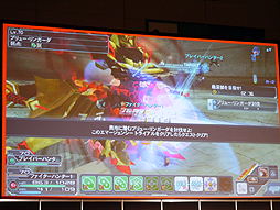 画像集#031のサムネイル/「ファンタシースター感謝祭2014」“アークスグランプリ”名古屋大会予選をレポート。PC部門では前人未到の2分を切るタイムも